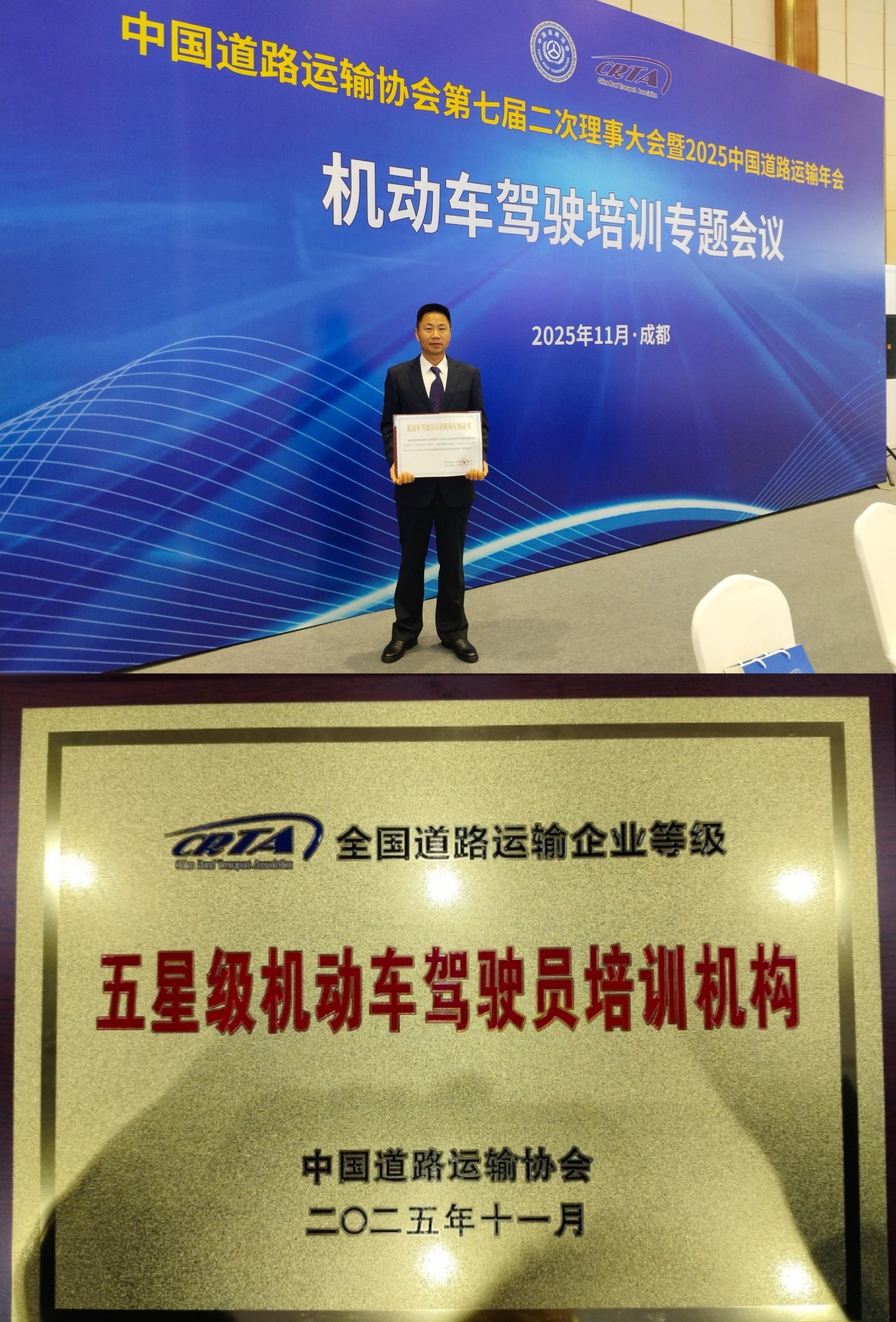 微信圖片_20251112154852_10_1038.jpg 微信圖片_20251112154852_10_1038.jpg