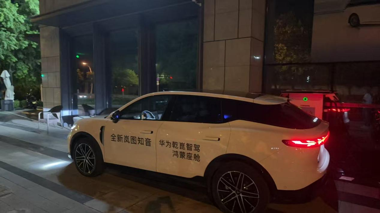 圖片2.png 圖片2.png